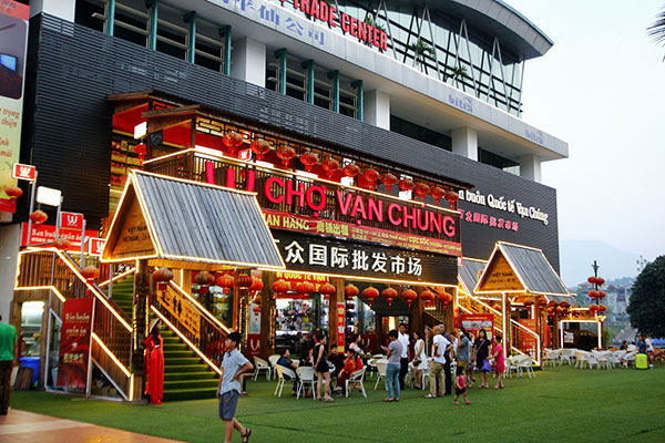 Thành phố Đông Hưng