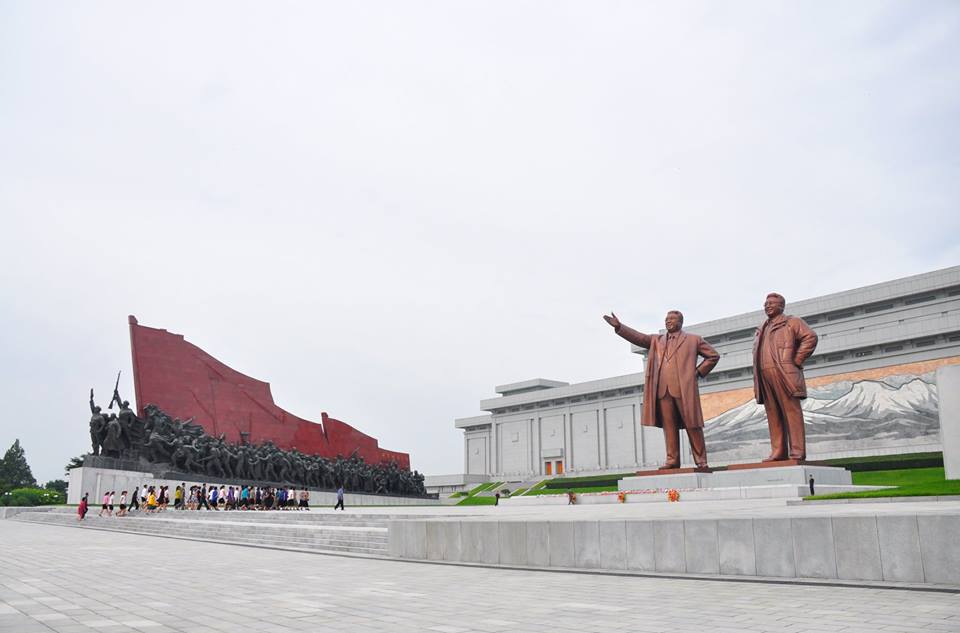 KHÁM PHÁ TRIỀU TIÊN BÍ ẨN